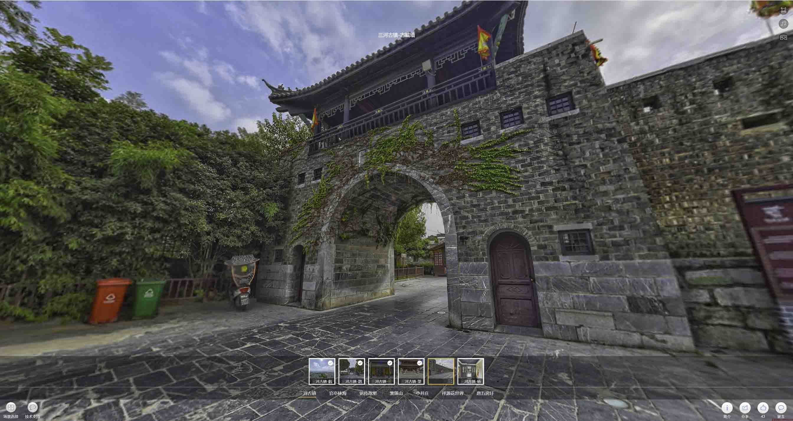 格尔木全景拍摄技巧：捕捉完美全景图像在手绘地图中的创意应用