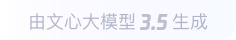 格尔木360全景影像与AR技术的结合：为用户带来前所未有的手绘地图体验